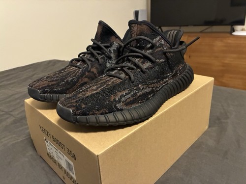 Adidas yeezy boost - yeezy, 350