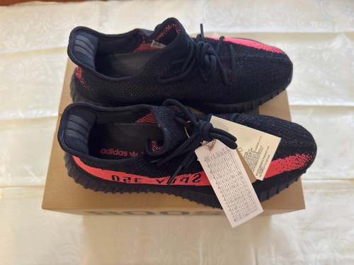 Adidas yeezy boost 350 - adidas, v2