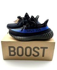 Adidas Yeezy Boost 350 V2